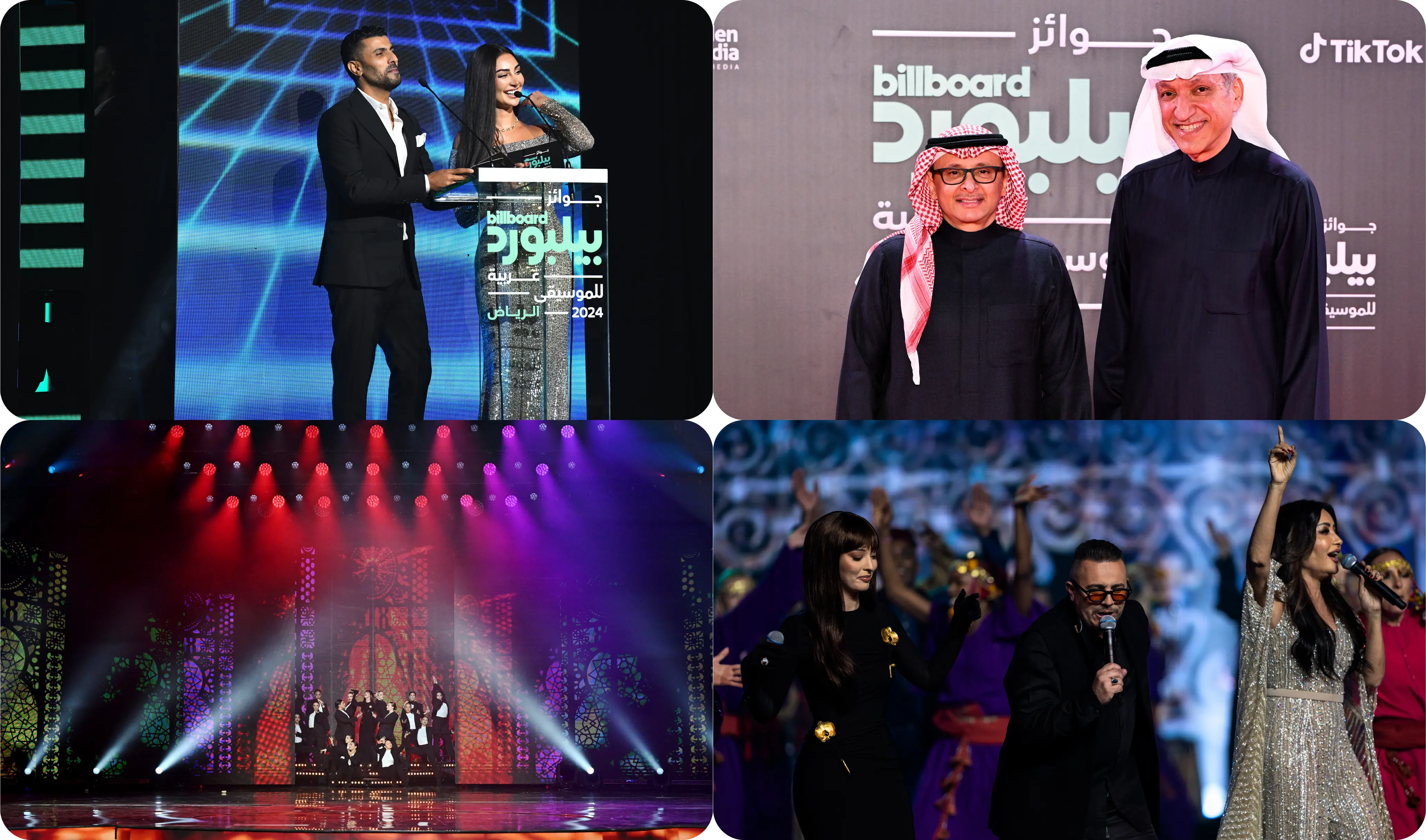 Billboard Arabia Music Awards event