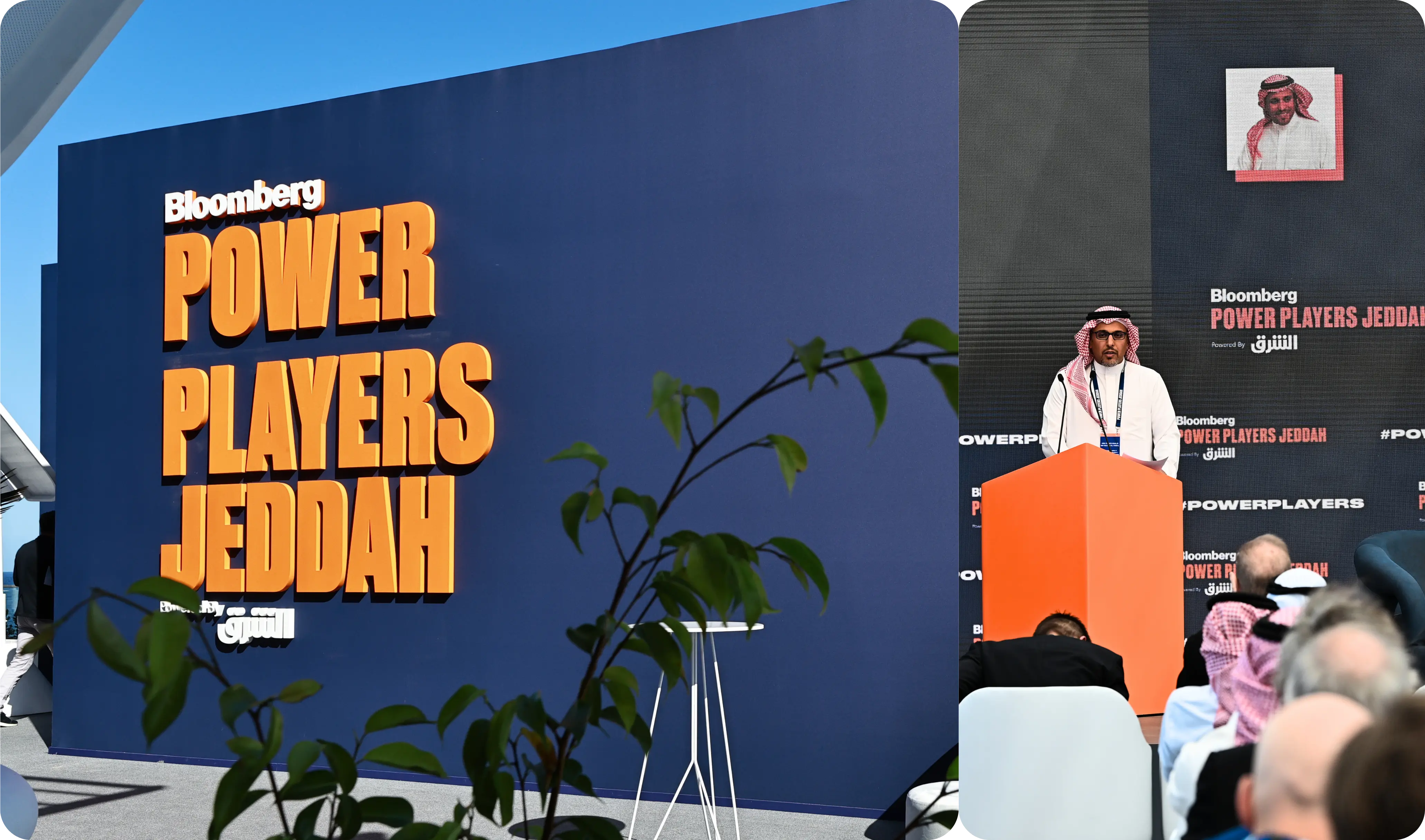 Bloomberg Power Players summit