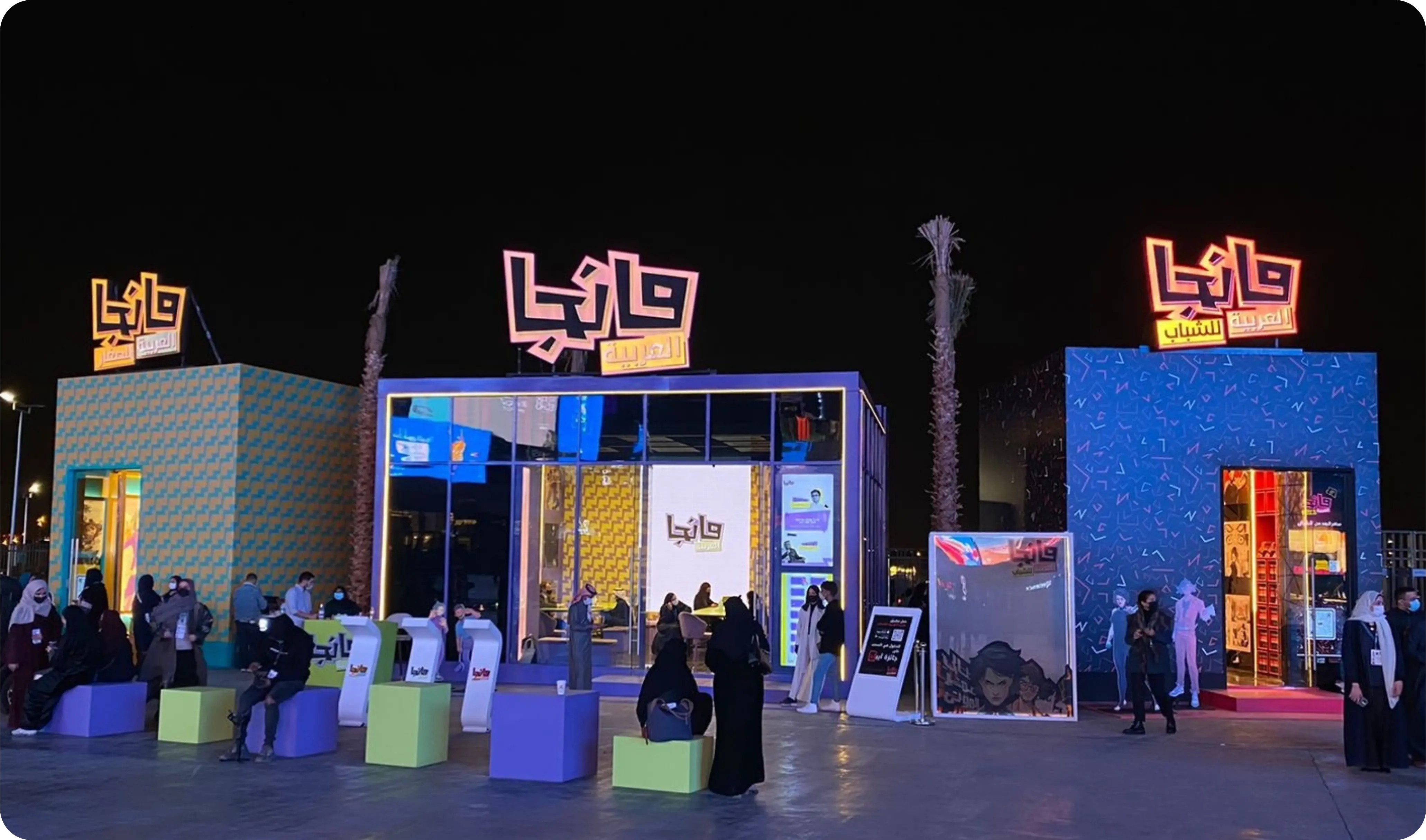 Manga Arabia activation