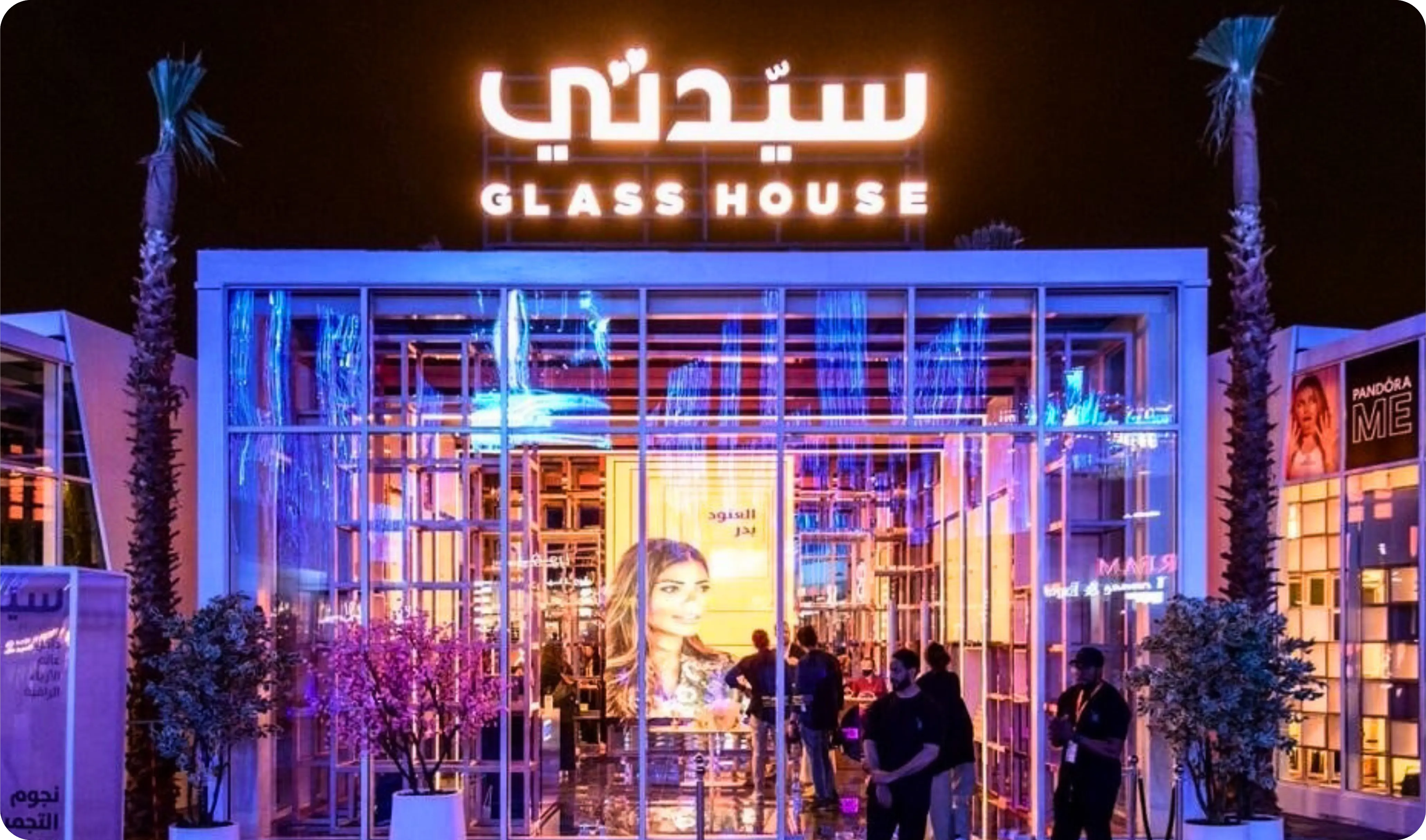 Sayidaty Glass House Riyadh Season